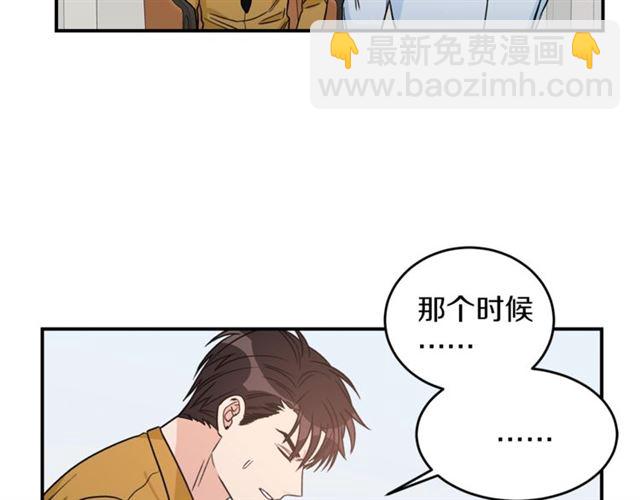 第32话 请掌控我78