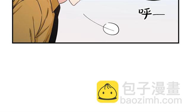 第32话 请掌控我79