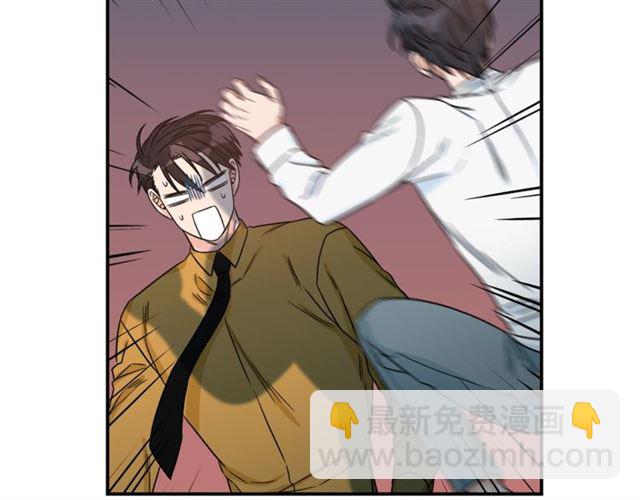 第32话 请掌控我98