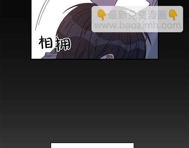 第34话 初次相遇133
