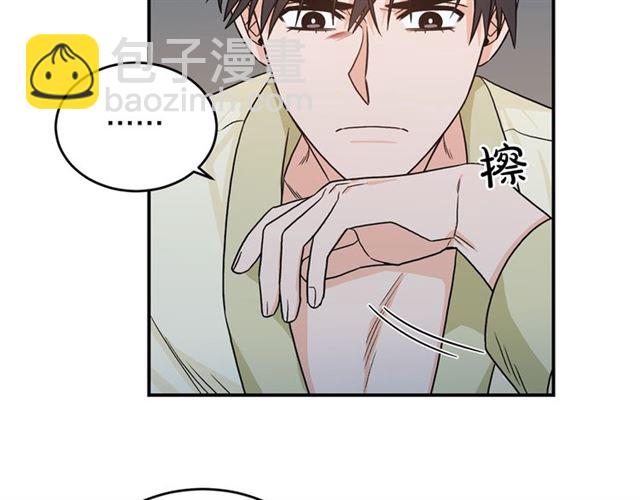 第34话 初次相遇147