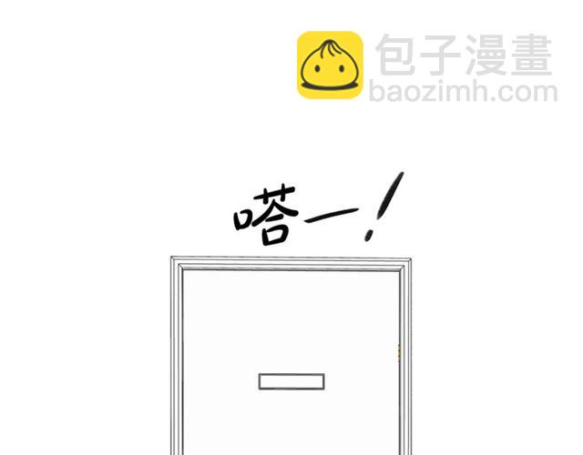 第34话 初次相遇36