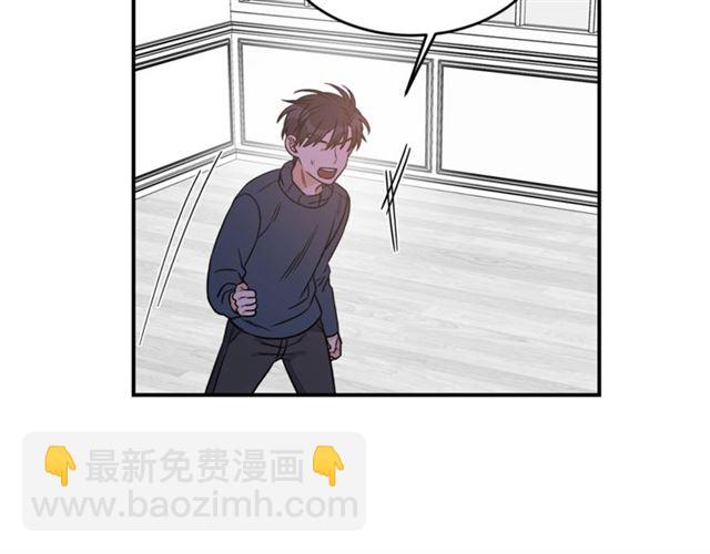 第34话 初次相遇41