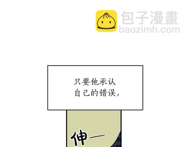 第34话 初次相遇72