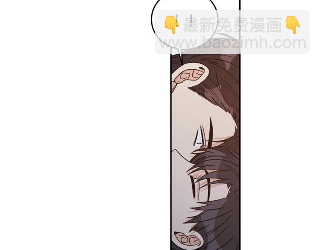 第37话 再抱一会吧29