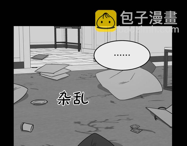 第37话 再抱一会吧91
