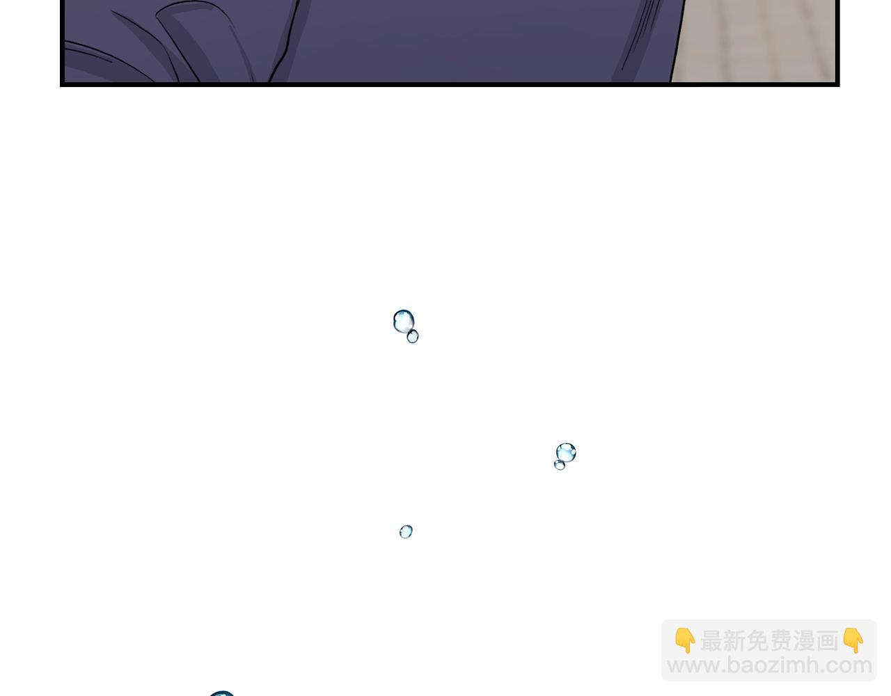 第41话 旅行35