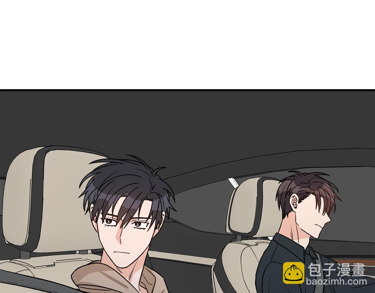 第41话 旅行5