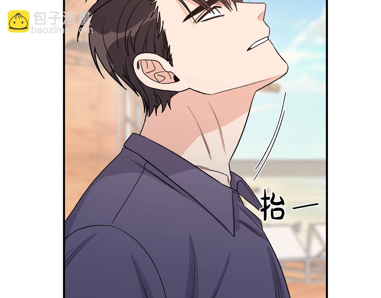 第41话 旅行54