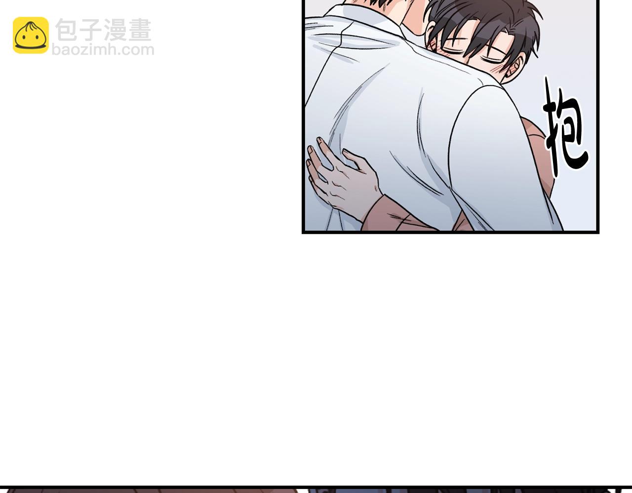 第41话 旅行95