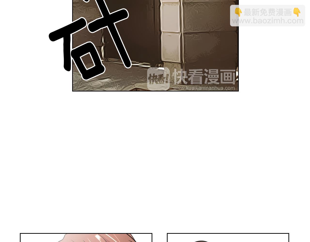 第25话 我不吃68