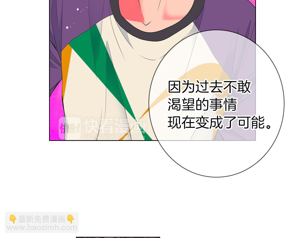第二季 第21话 我不许你动他一分一毫！100