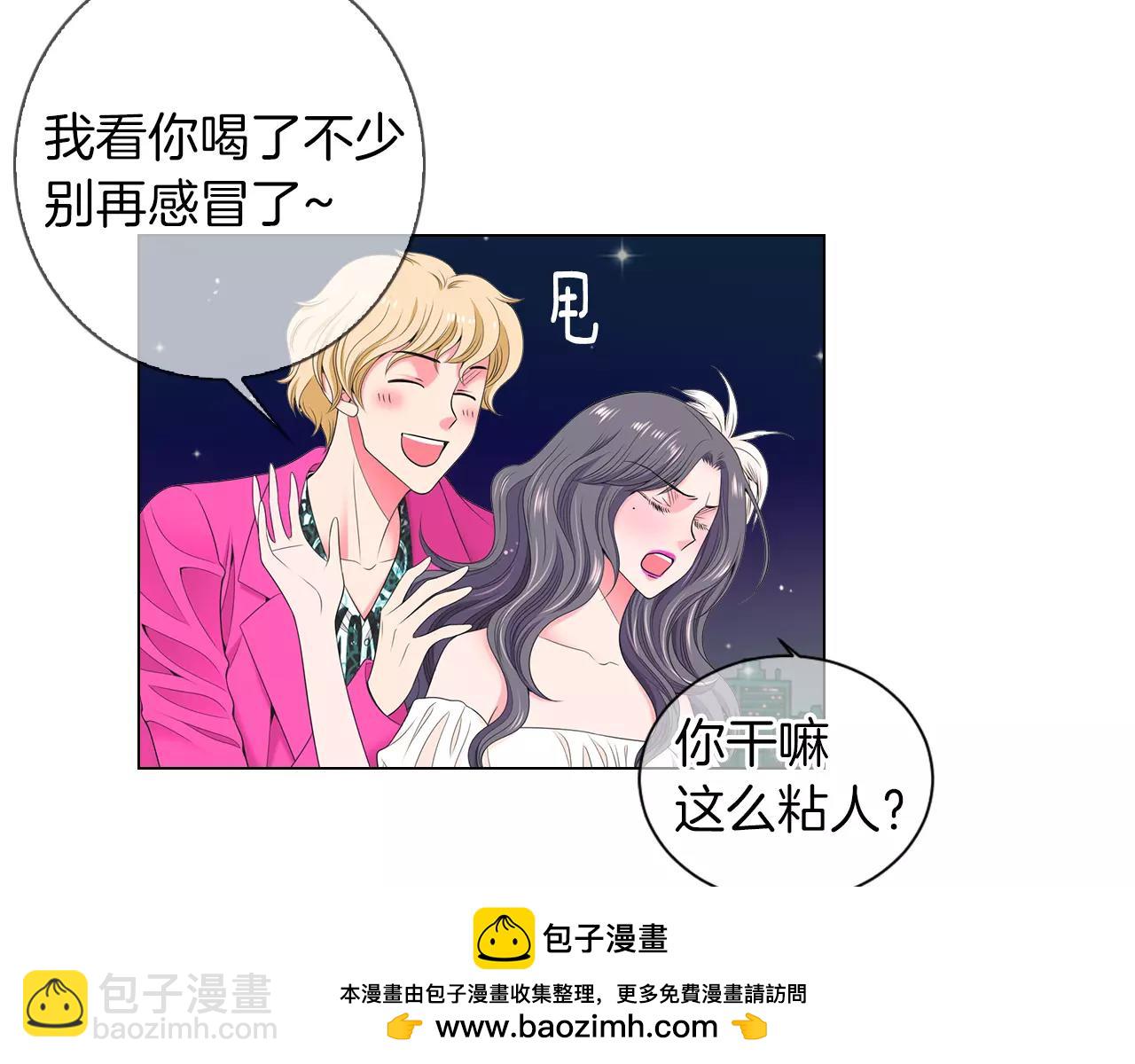 第三季第21话 极速狂飙103