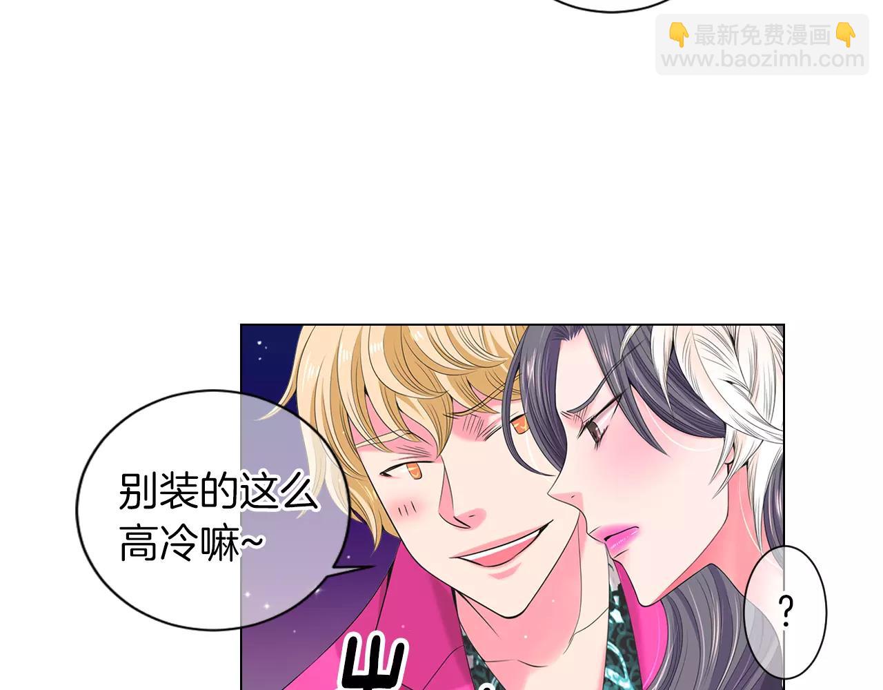第三季第21话 极速狂飙108