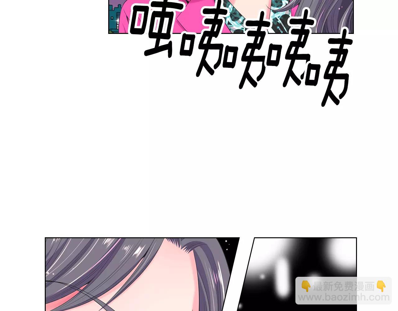 第三季第21话 极速狂飙109