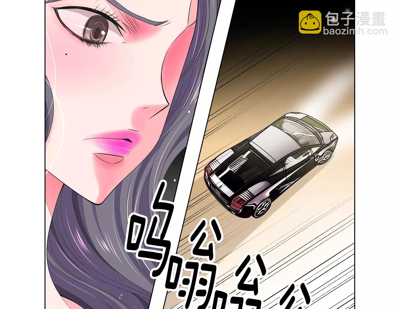 第三季第21话 极速狂飙110