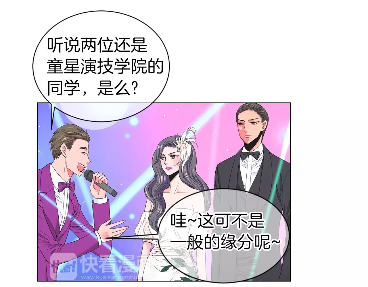 第三季第21话 极速狂飙12
