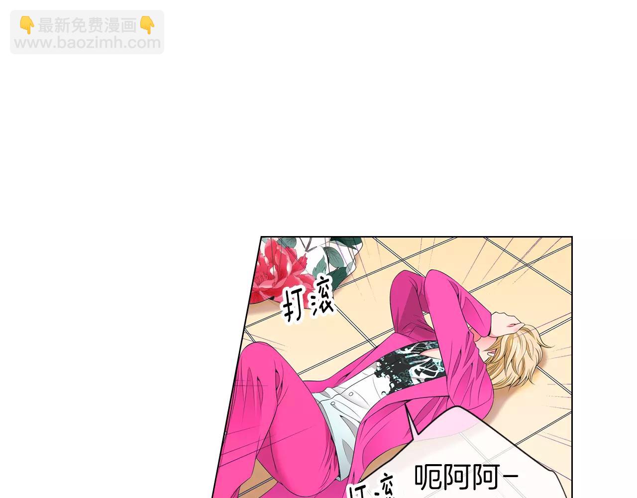 第三季第21话 极速狂飙122