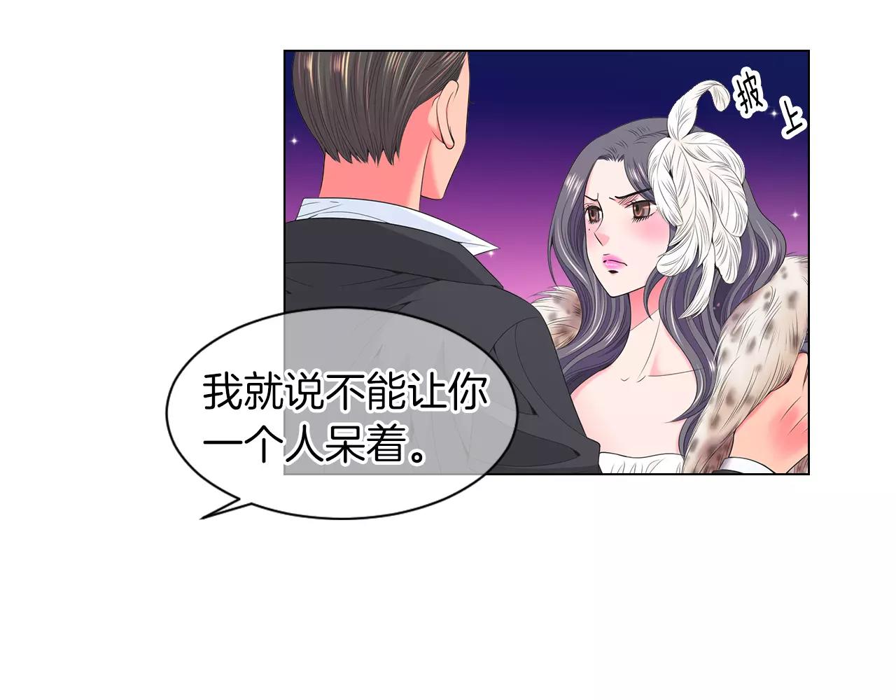 第三季第21话 极速狂飙127