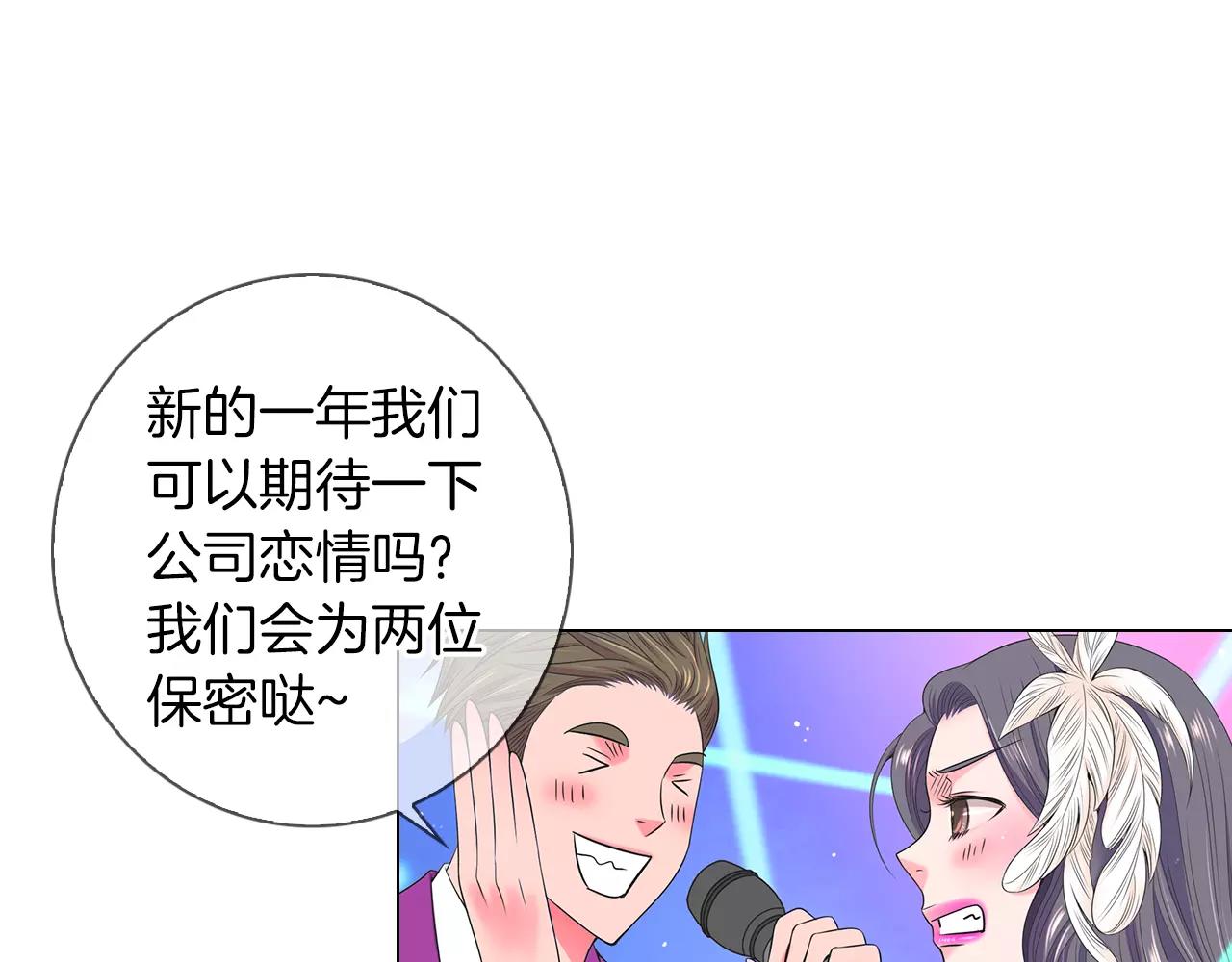 第三季第21话 极速狂飙13