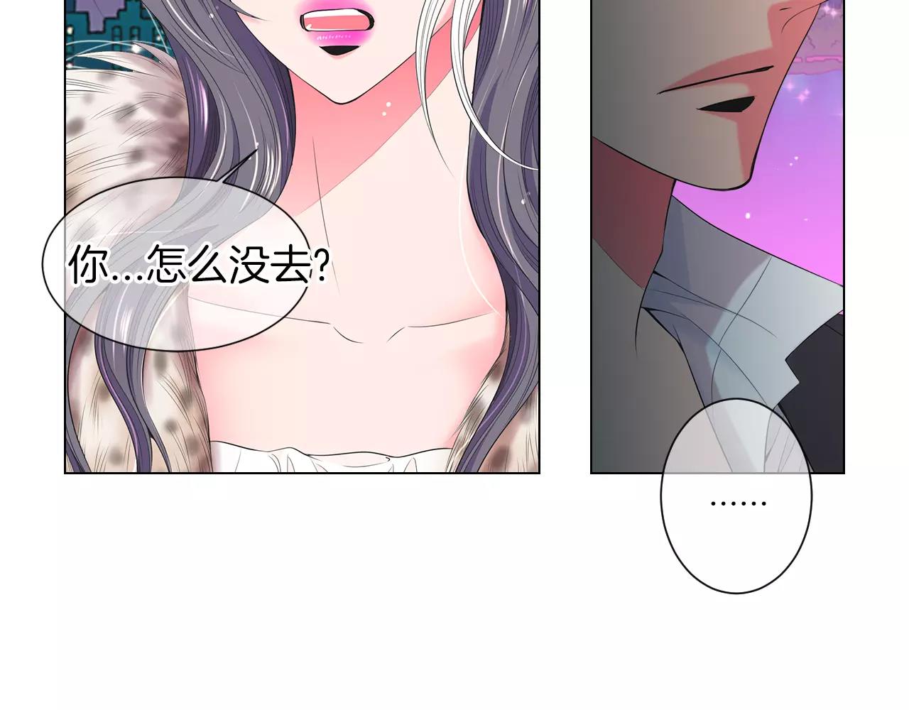 第三季第21话 极速狂飙133