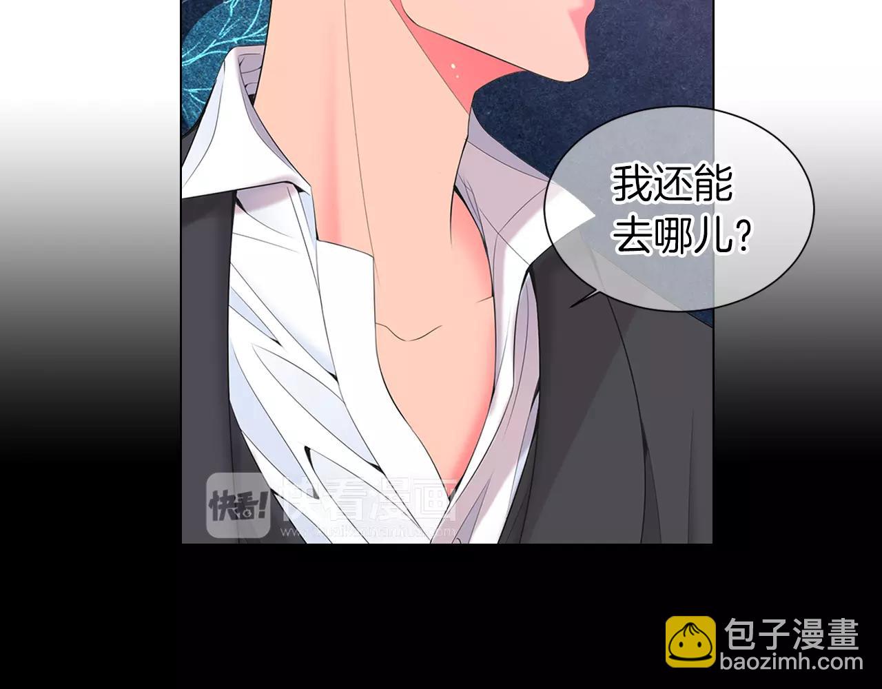 第三季第21话 极速狂飙135