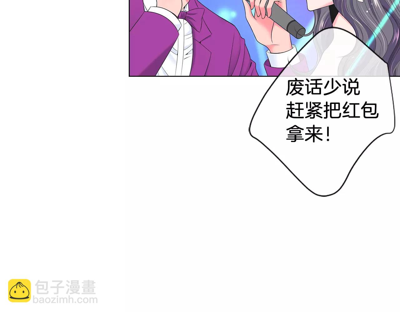 第三季第21话 极速狂飙14
