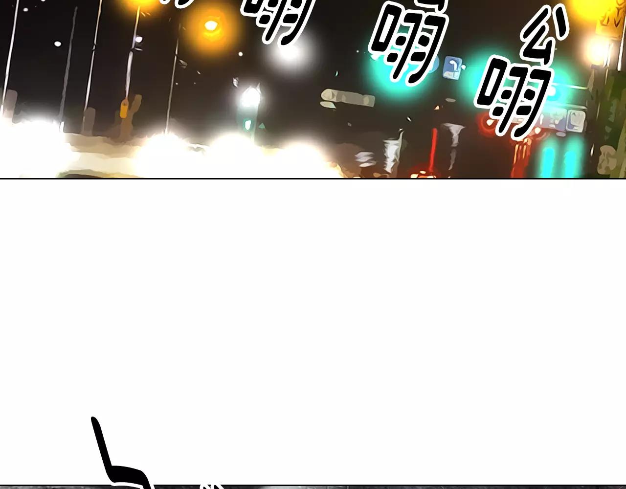 第三季第21话 极速狂飙141