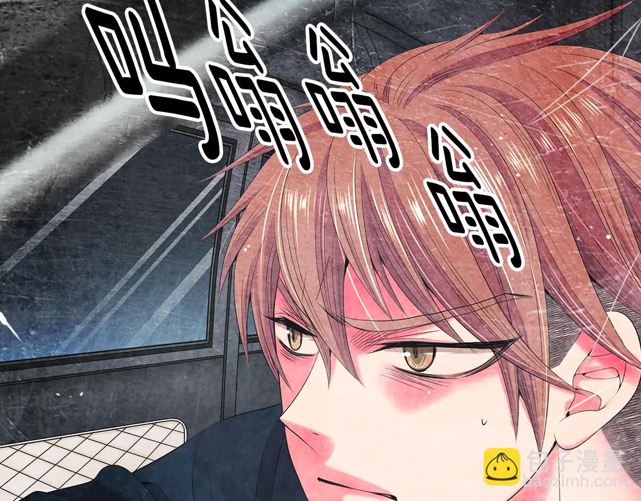 第三季第21话 极速狂飙142