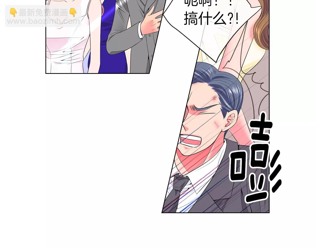 第三季第21话 极速狂飙16