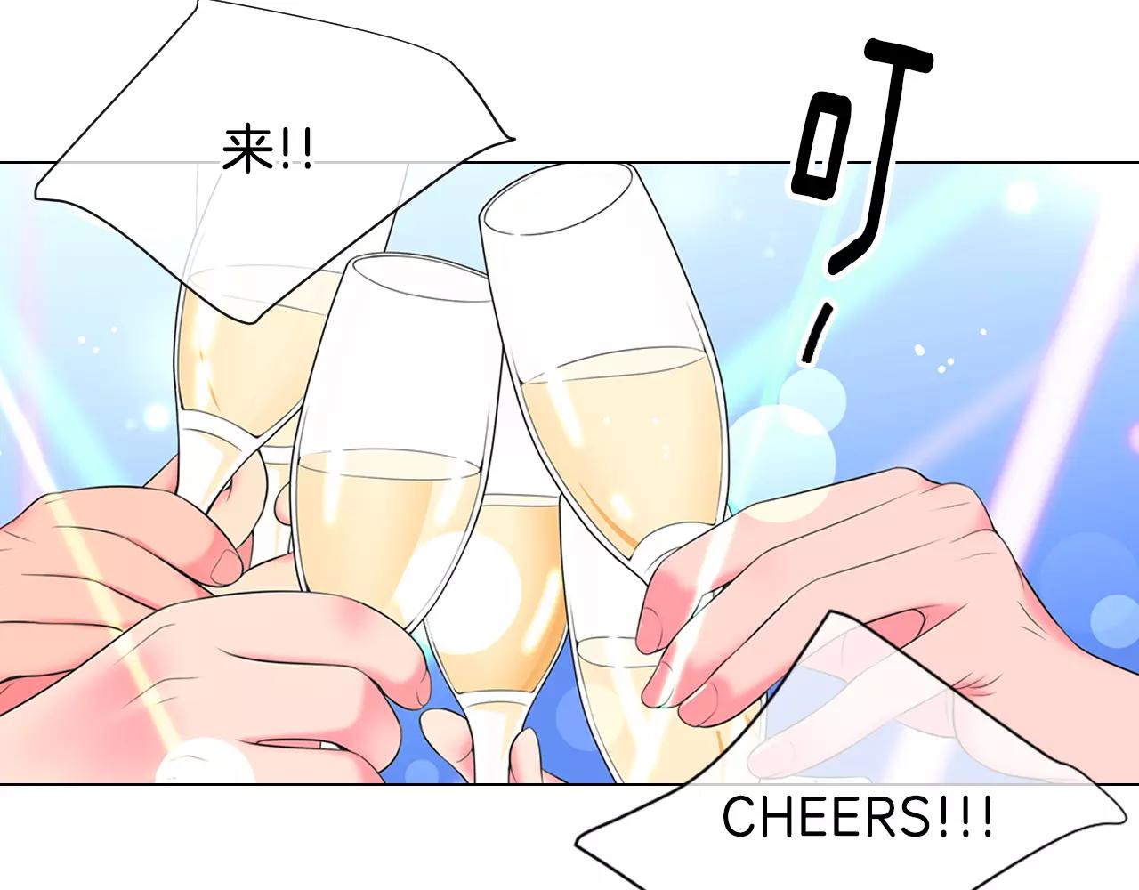 第三季第21话 极速狂飙4