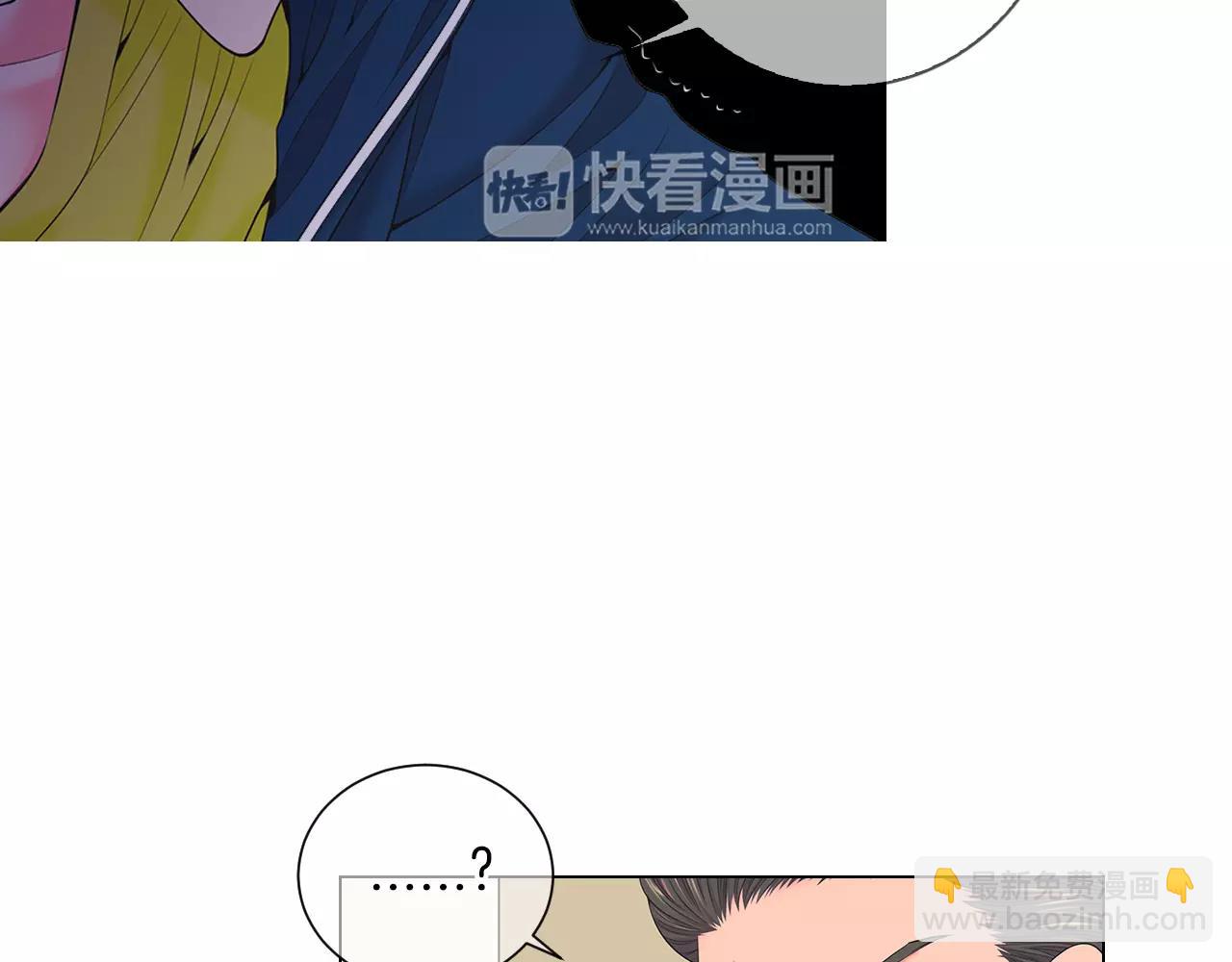 第三季第21话 极速狂飙40