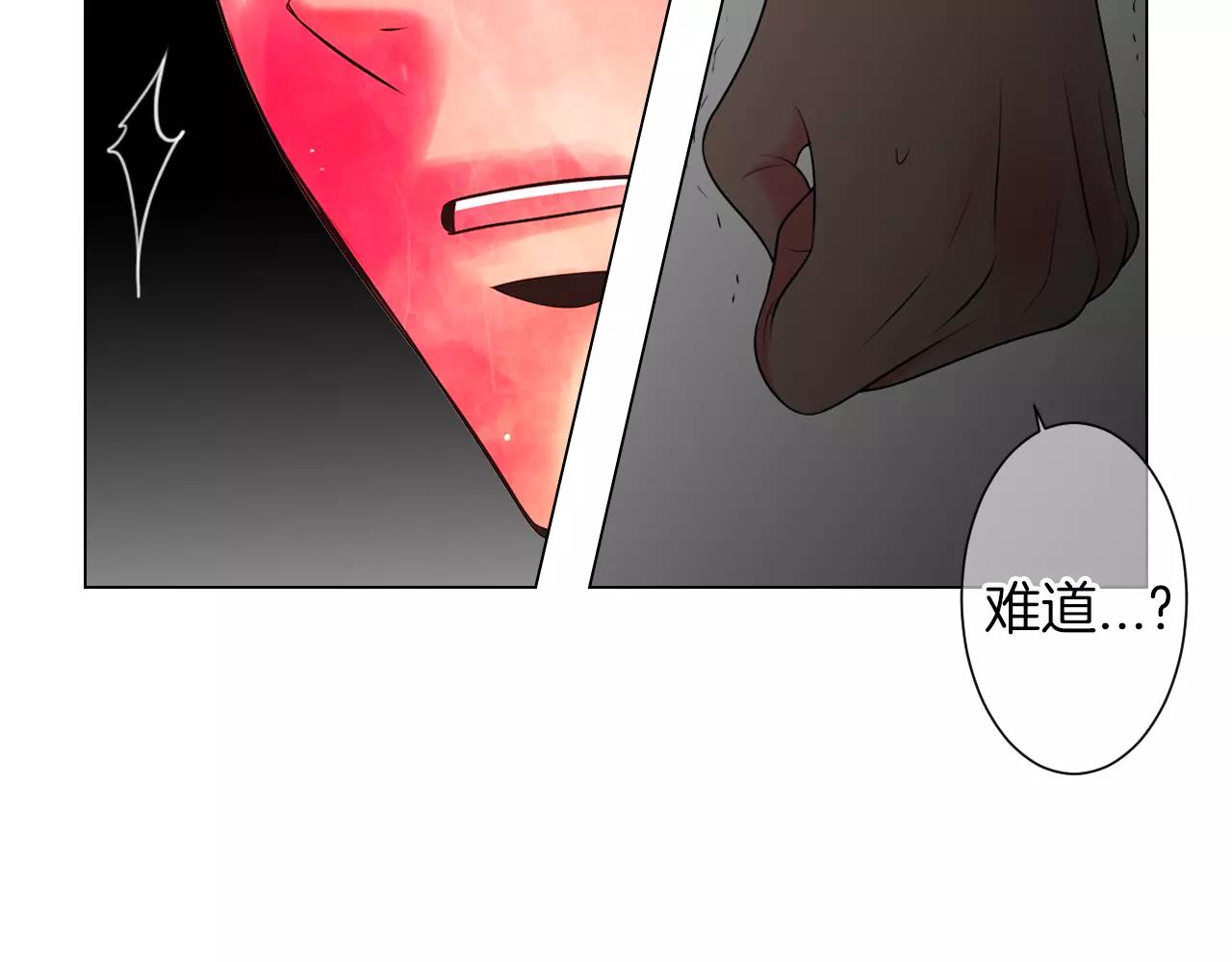 第三季第21话 极速狂飙43