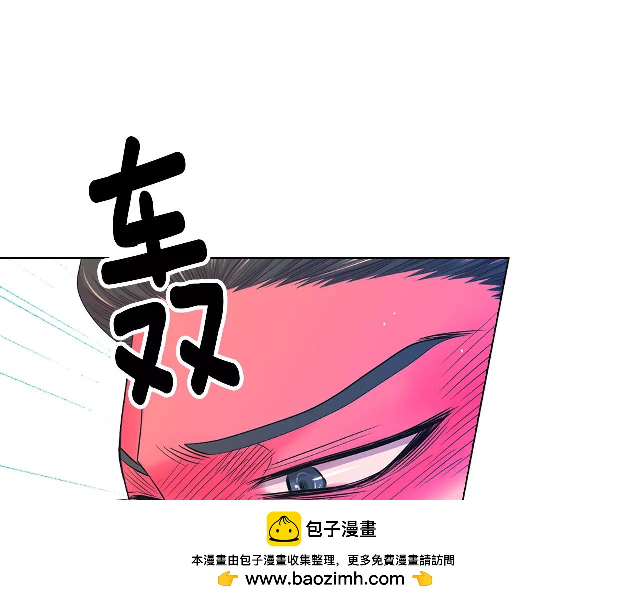 第三季第21话 极速狂飙53
