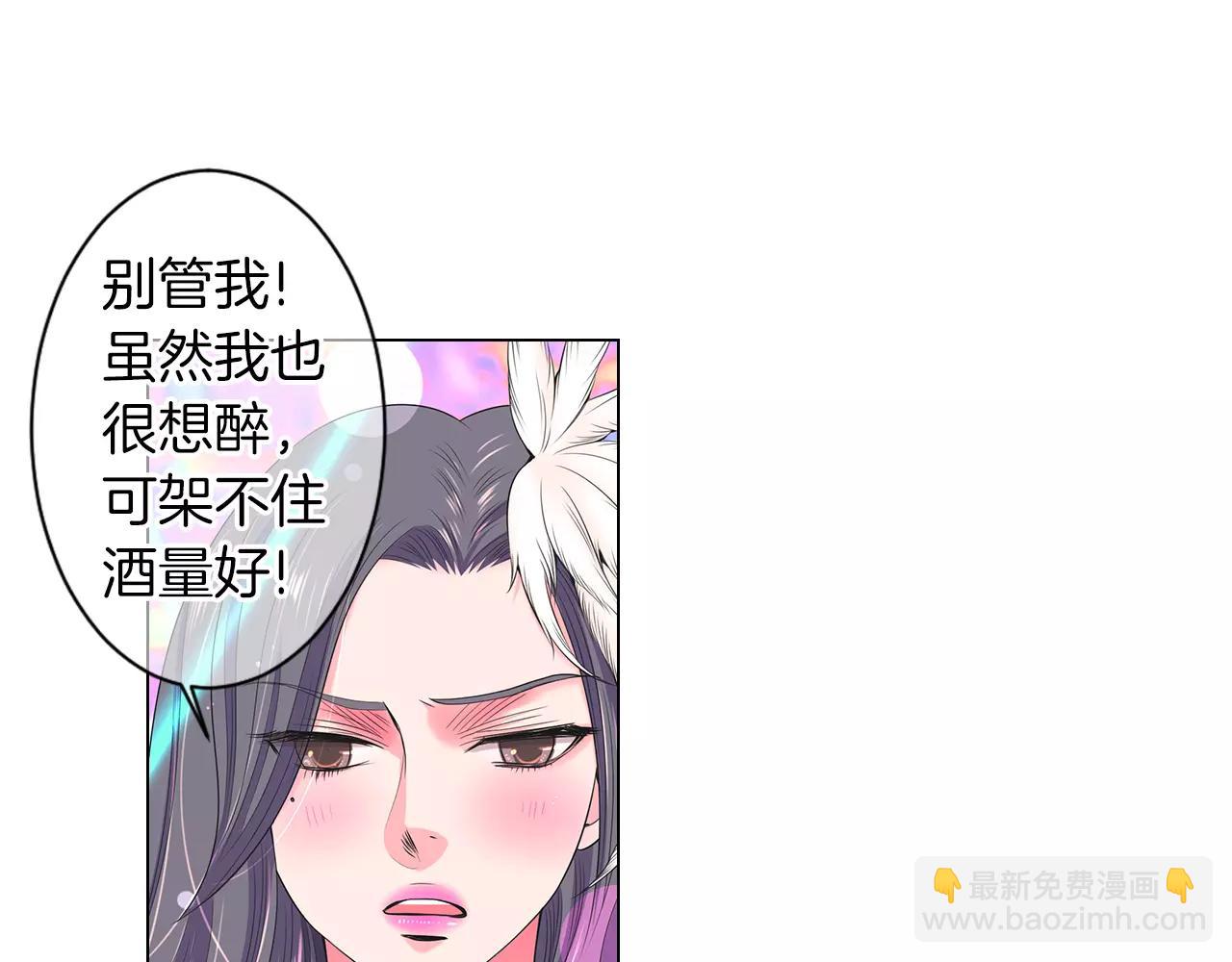 第三季第21话 极速狂飙62