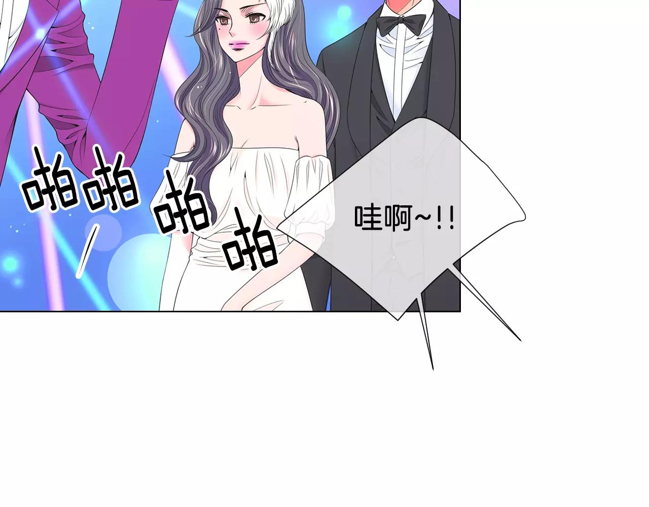 第三季第21话 极速狂飙8