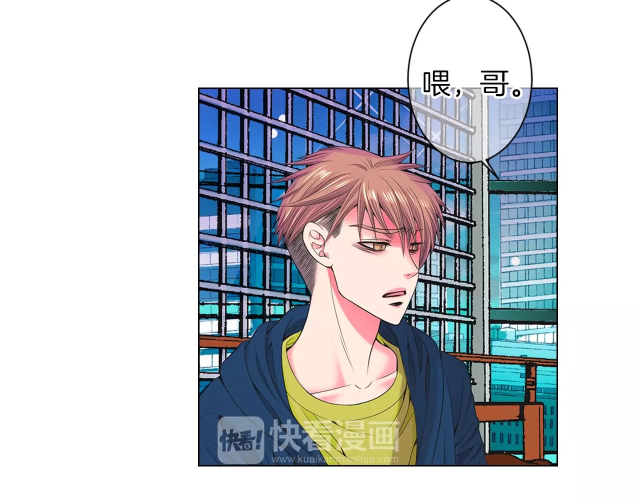 第三季第21话 极速狂飙97