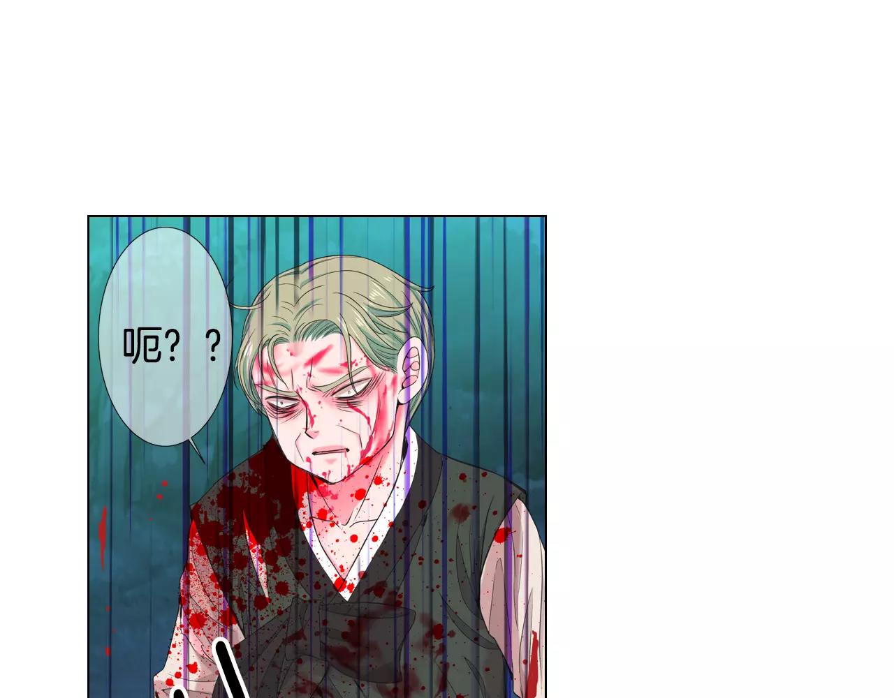 第三季第36话 谁都逃不了115