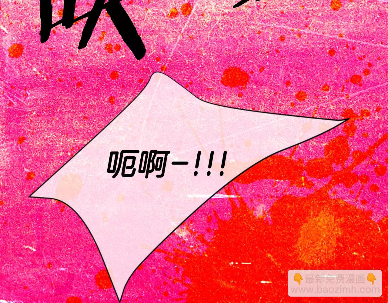 第三季第36话 谁都逃不了136