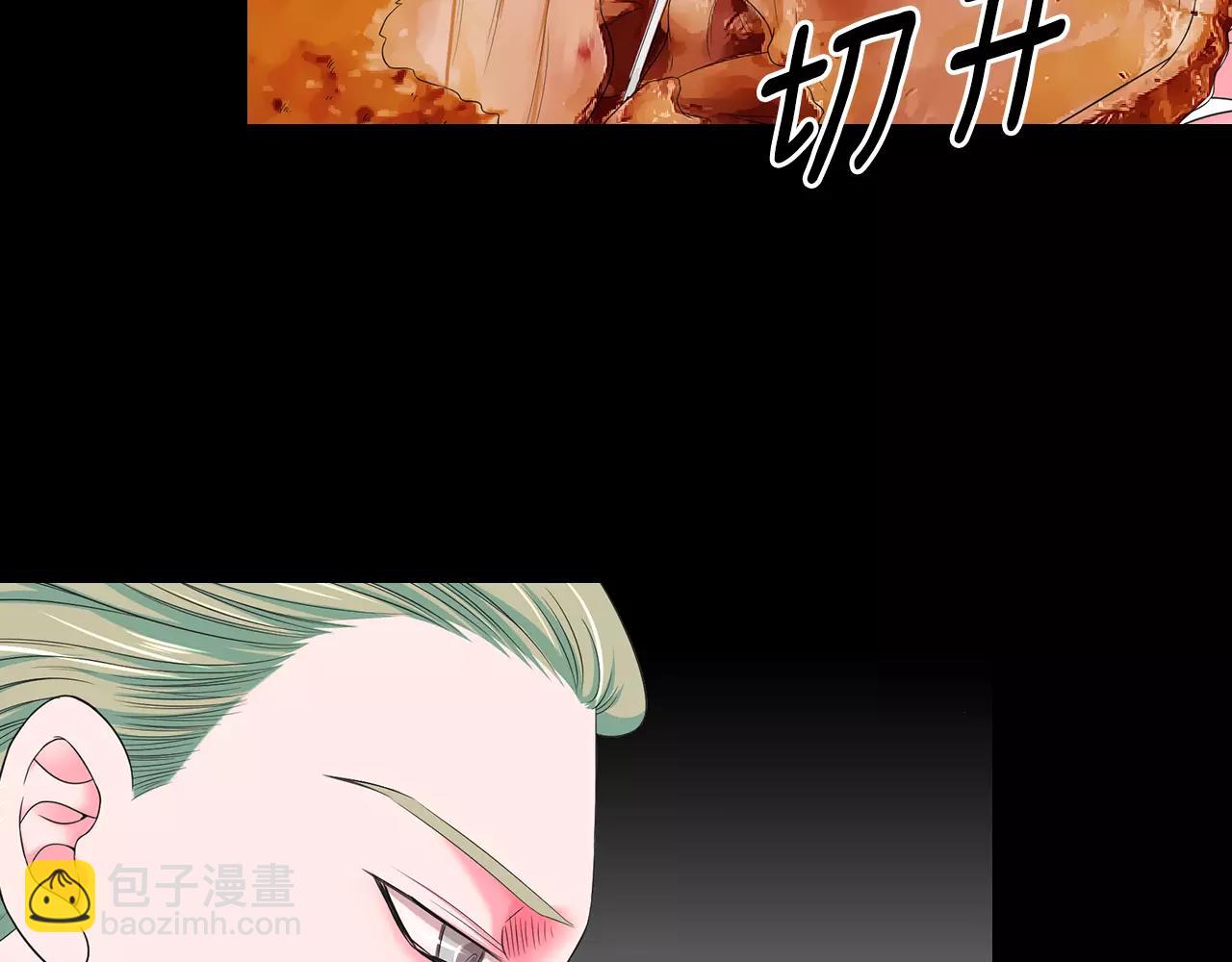 第三季第36话 谁都逃不了17