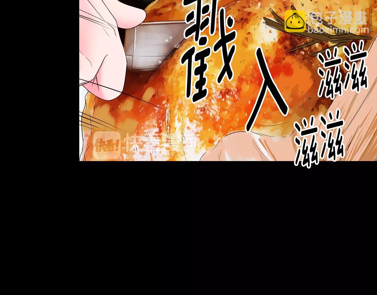 第三季第36话 谁都逃不了19