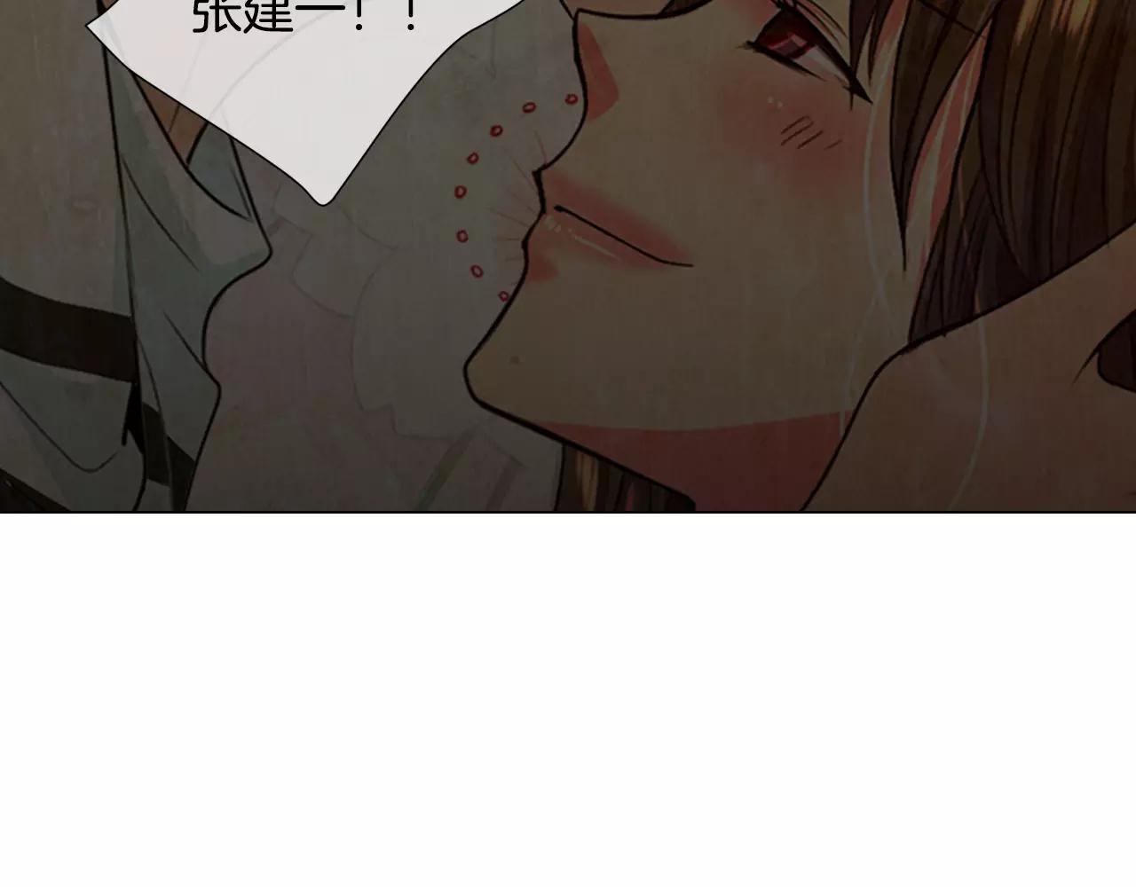 第三季第37话 回忆重叠！110
