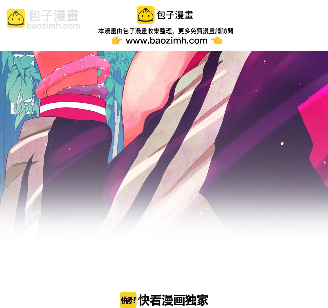 第21话 你要分手？1