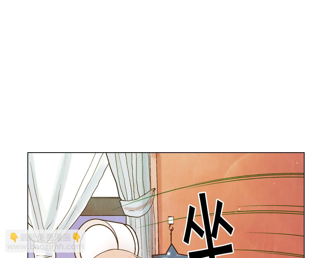 第21话 你要分手？113
