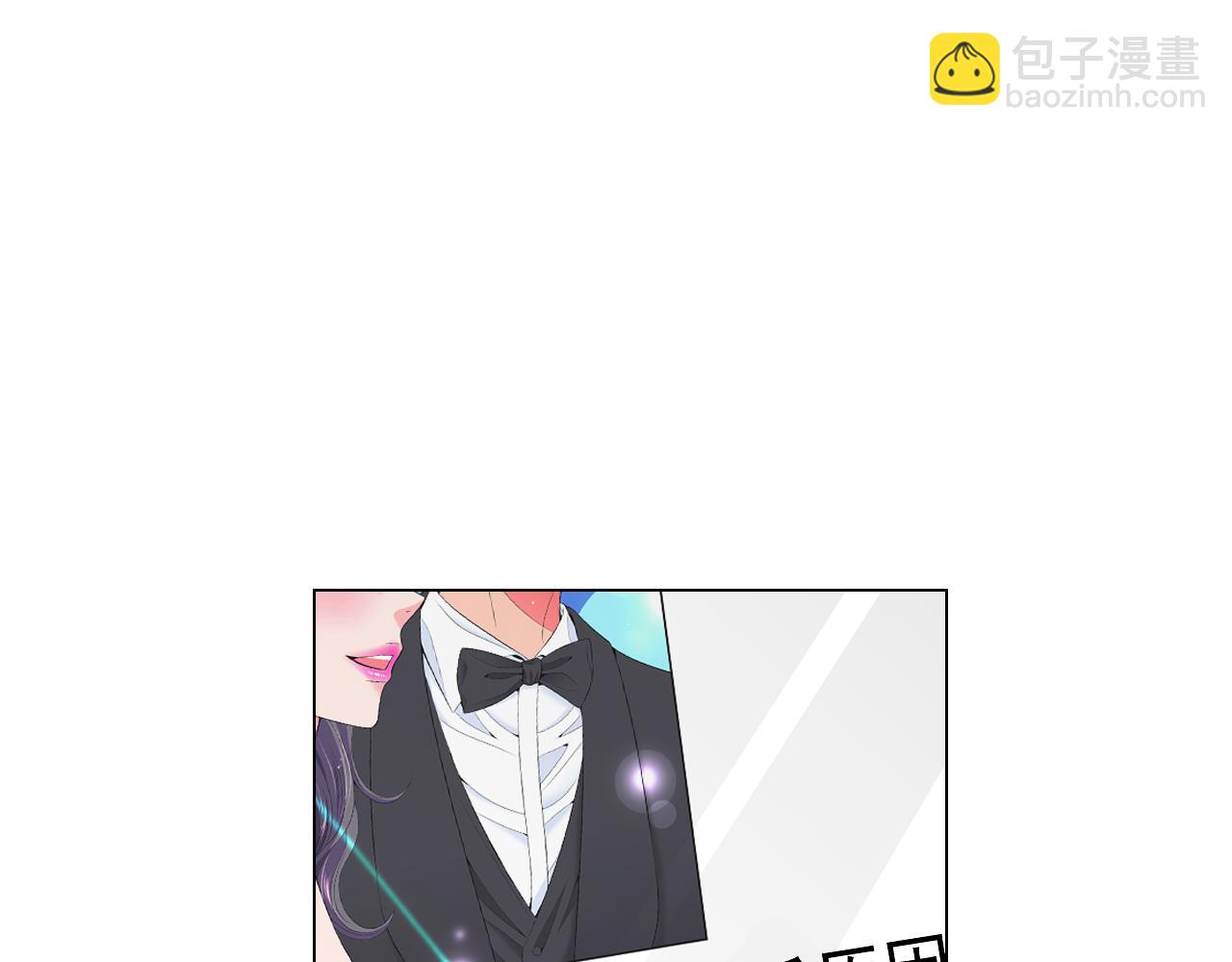 第21话 你要分手？124
