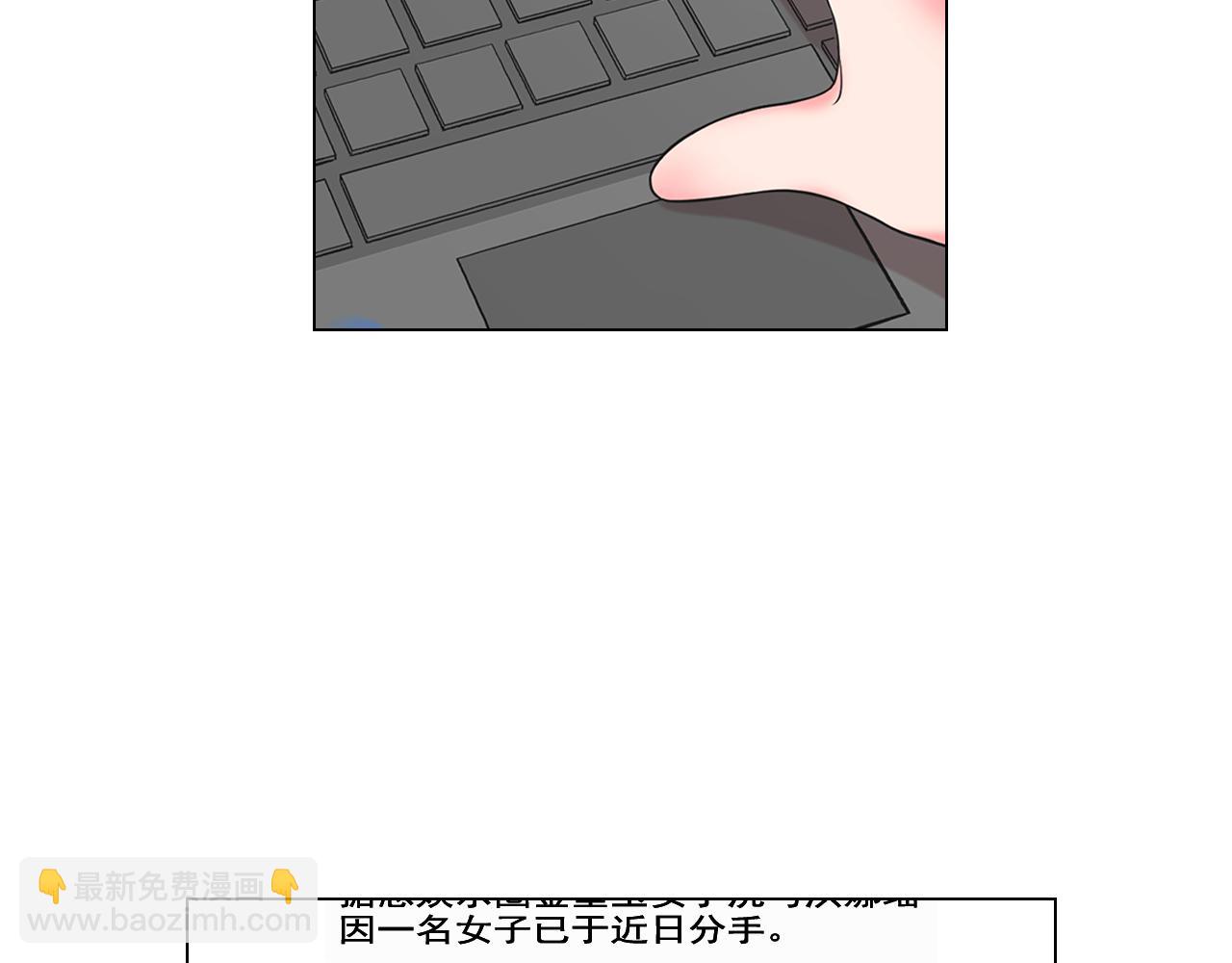 第21话 你要分手？126