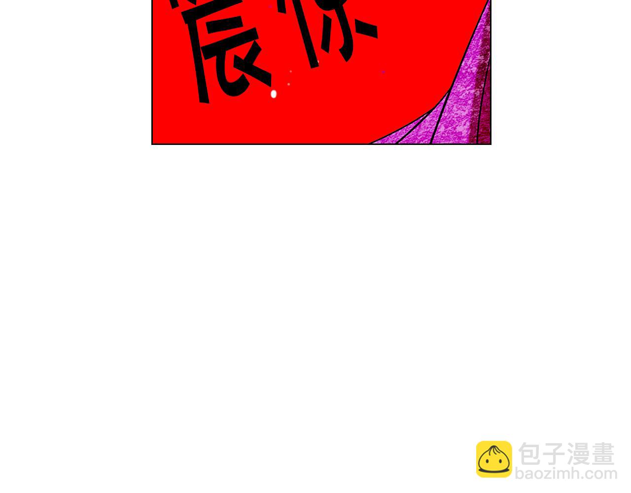 第21话 你要分手？133