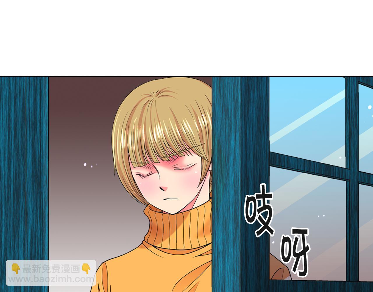 第21话 你要分手？138