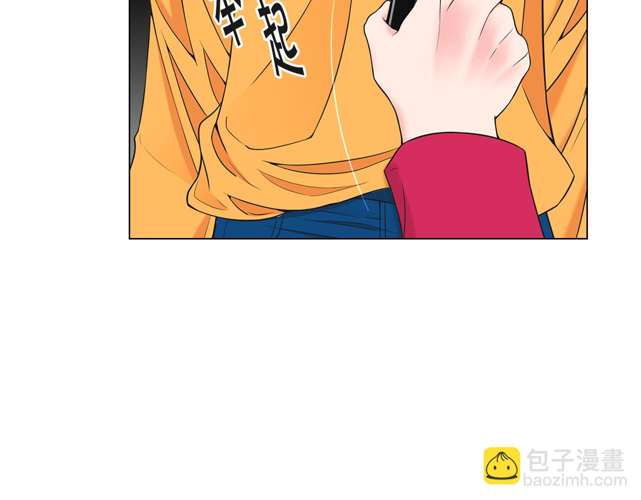 第21话 你要分手？144