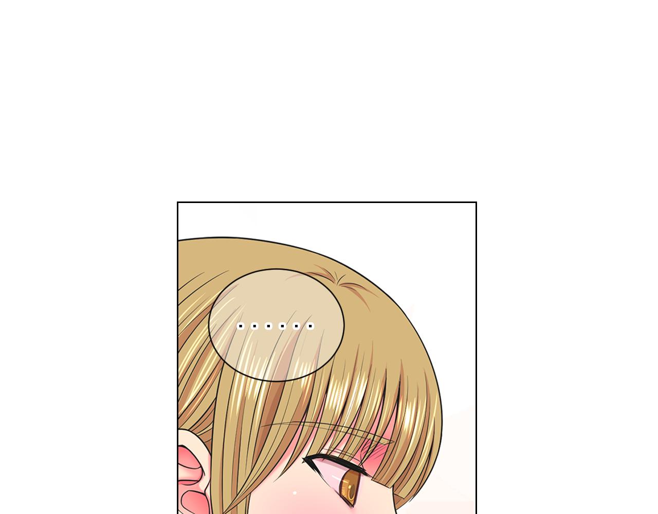 第21话 你要分手？147